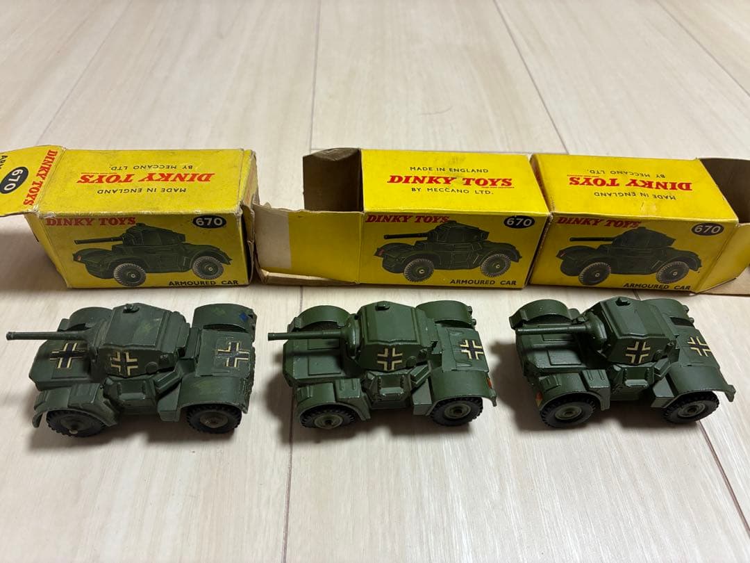 Dinky Toys 670 アーマードカー 3台セット