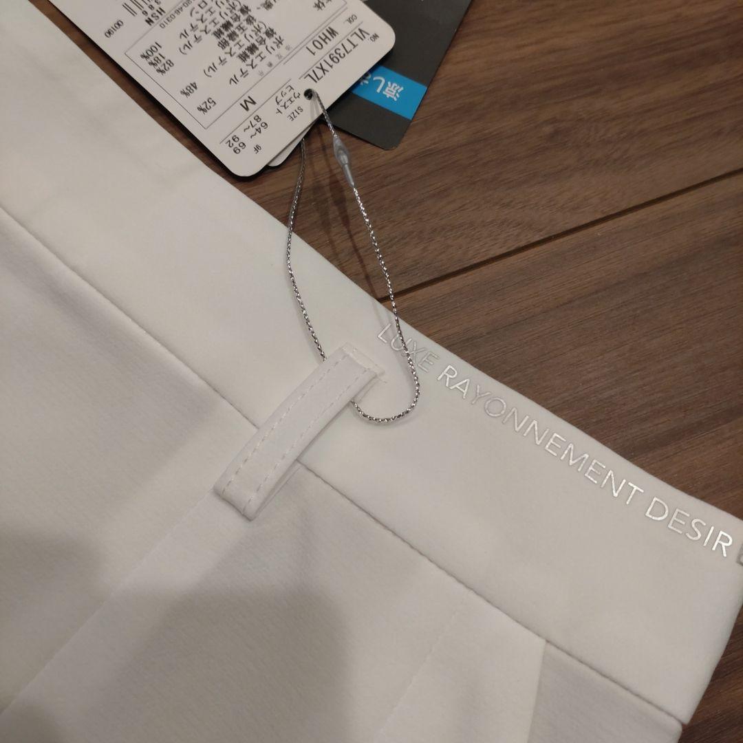 【新品】ランバン　スカート　Мサイズ