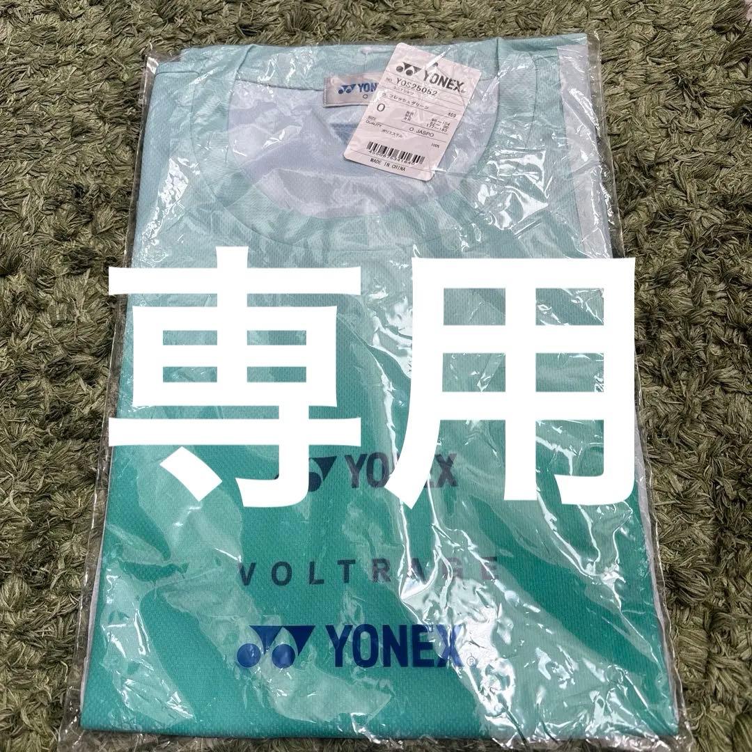 YONEX VOLTRAGE Tシャツ　大会会場限定　Oサイズ