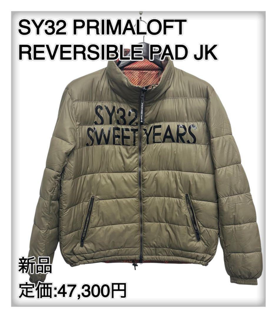 ⭐️SY32⭐️リバーシブルブルゾンジャケット