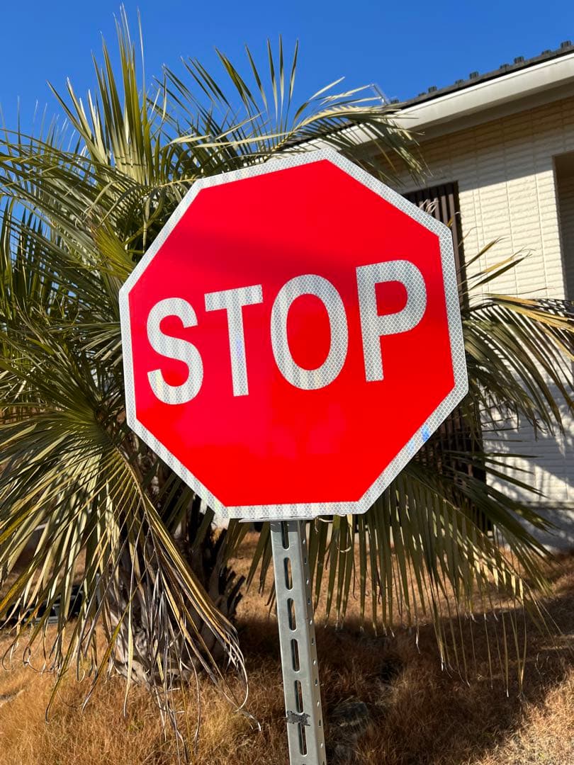 STOP us サイン