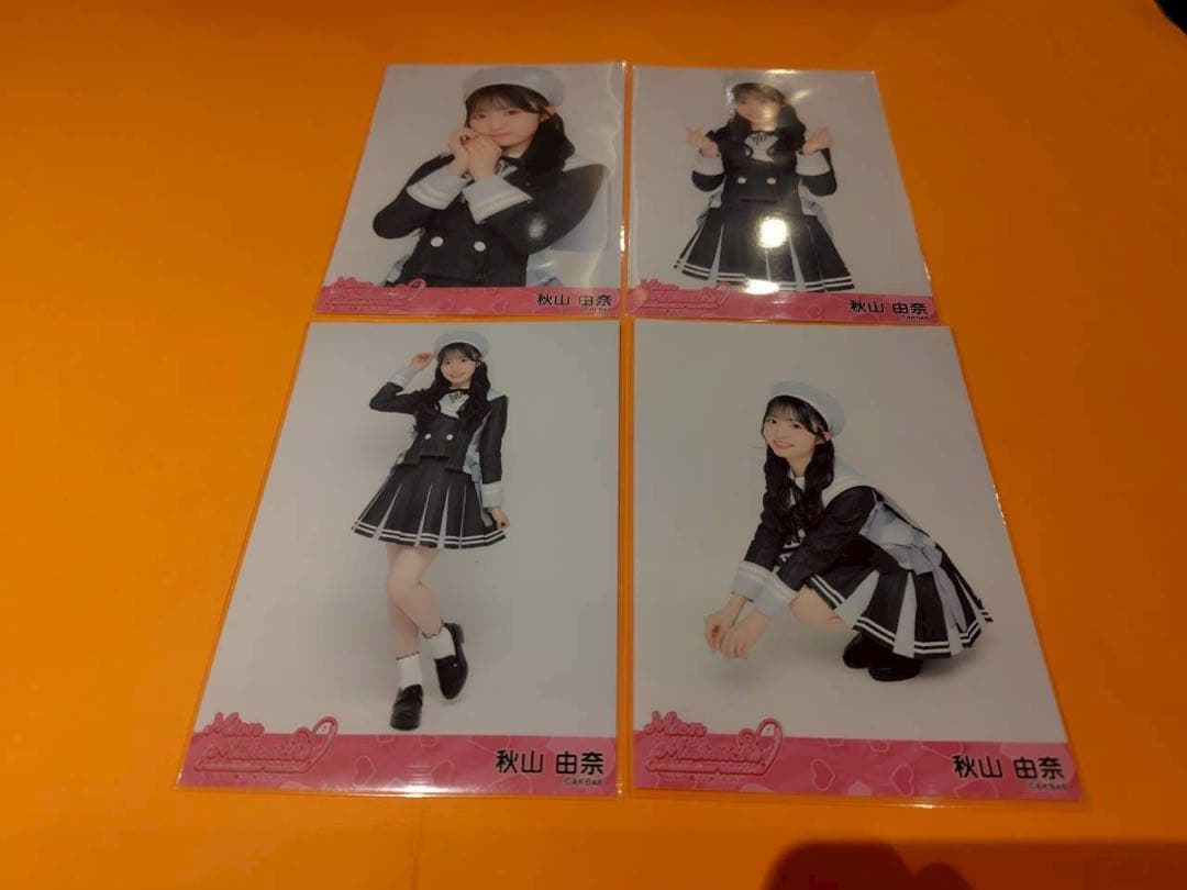 秋山由奈　AKB48 おんPのかんがえたさいきょうの生写真セット　4種コンプ