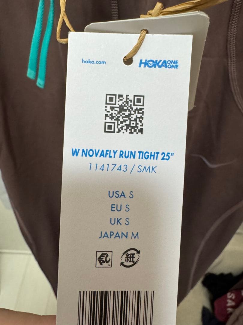 ホカ　ランニングタイツ　レディース　Sサイズ
