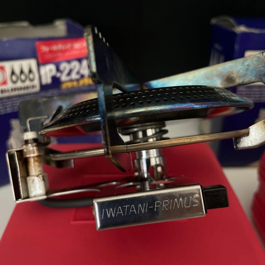 ぴ*か様 「2個セット」プリムス★IP-2243 シングルバーナーコンロ ウッド