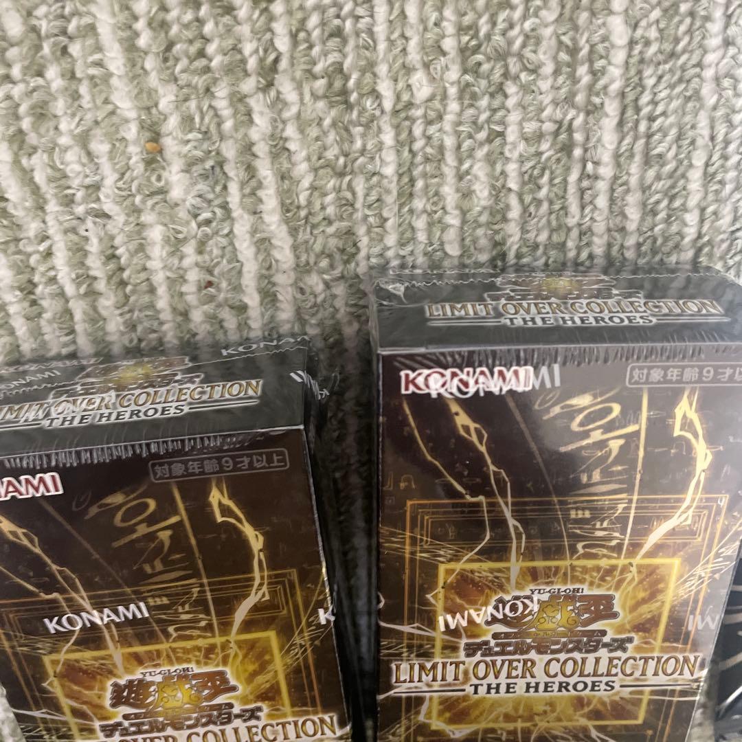 遊戯王 リミテッドオーバーコレクション 2BOX 未開封