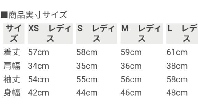 ジャックバーニー　レディース ゴルフシャツL ホワイト ピンク