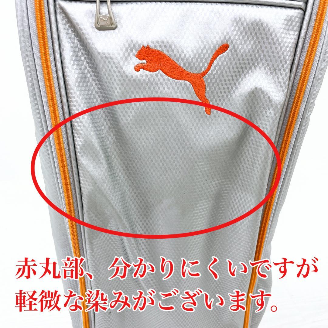 【初心者様推奨‼】 IGNIO イグニオ レディース ゴルフクラブ セット L