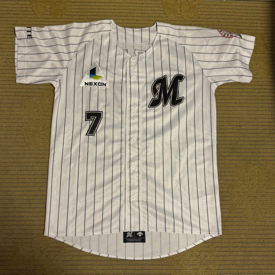 楽天イーグルス 千葉ロッテマリーンズ 鈴木大地 直筆サイン入り ユニフォーム！