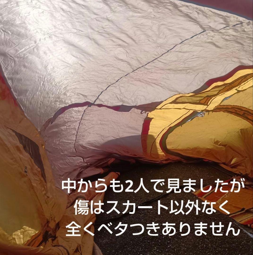  peak トルテュライト キャンプテント
