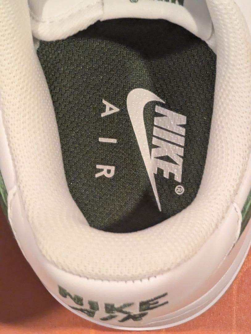 Nike AF1 ナイキ エアフォース1 FD7039-101