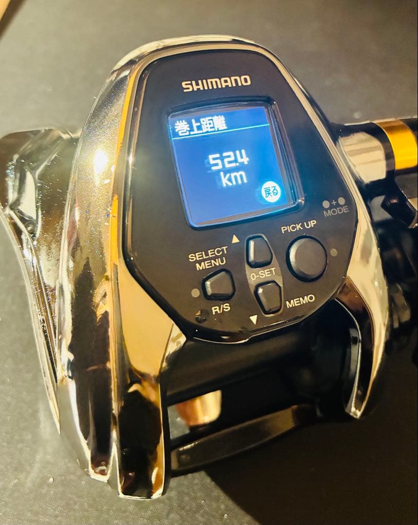 SHIMANO BeastMaster 3000EJ 電動リール　値引