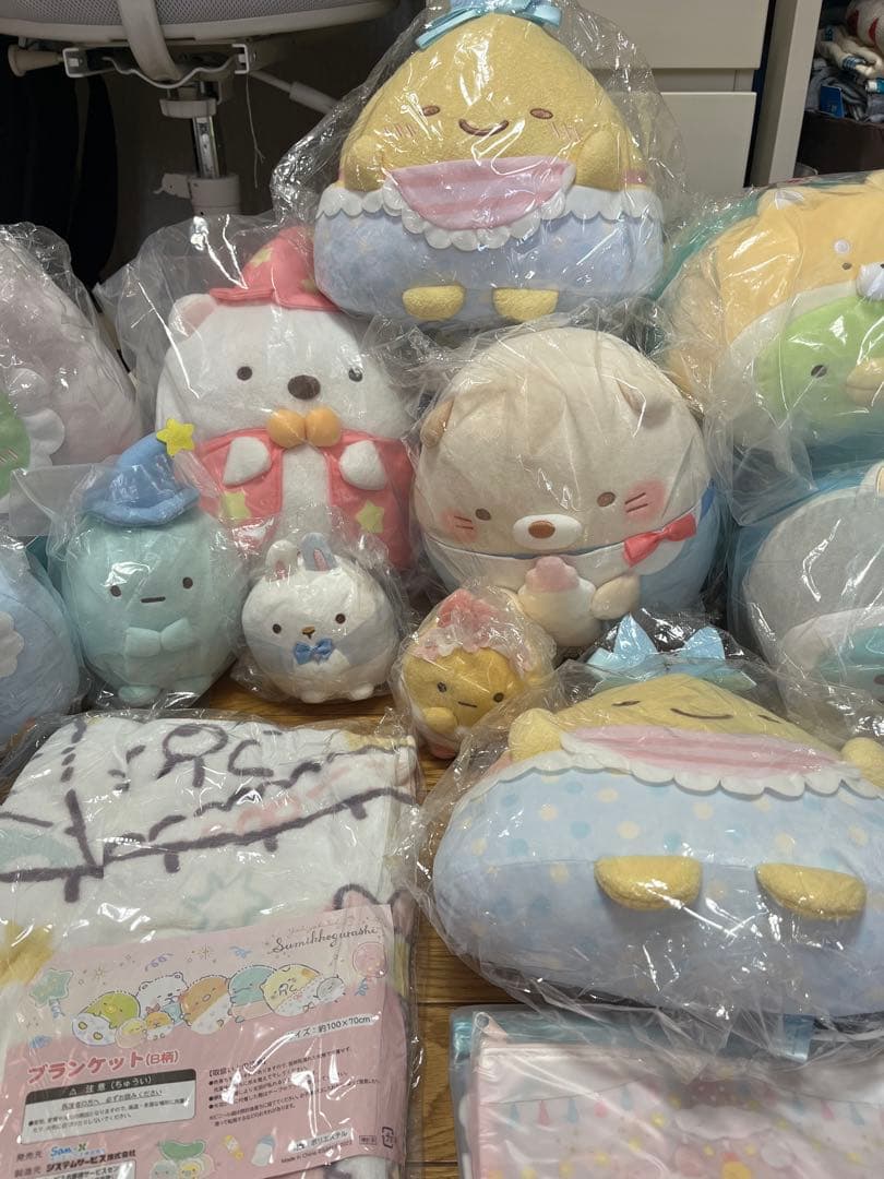 すみっコぐらし・ぬいぐるみセット