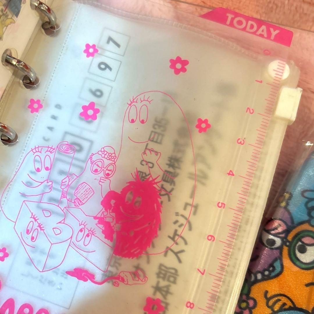 バーバパパ ⭐️お得セット2⭐️