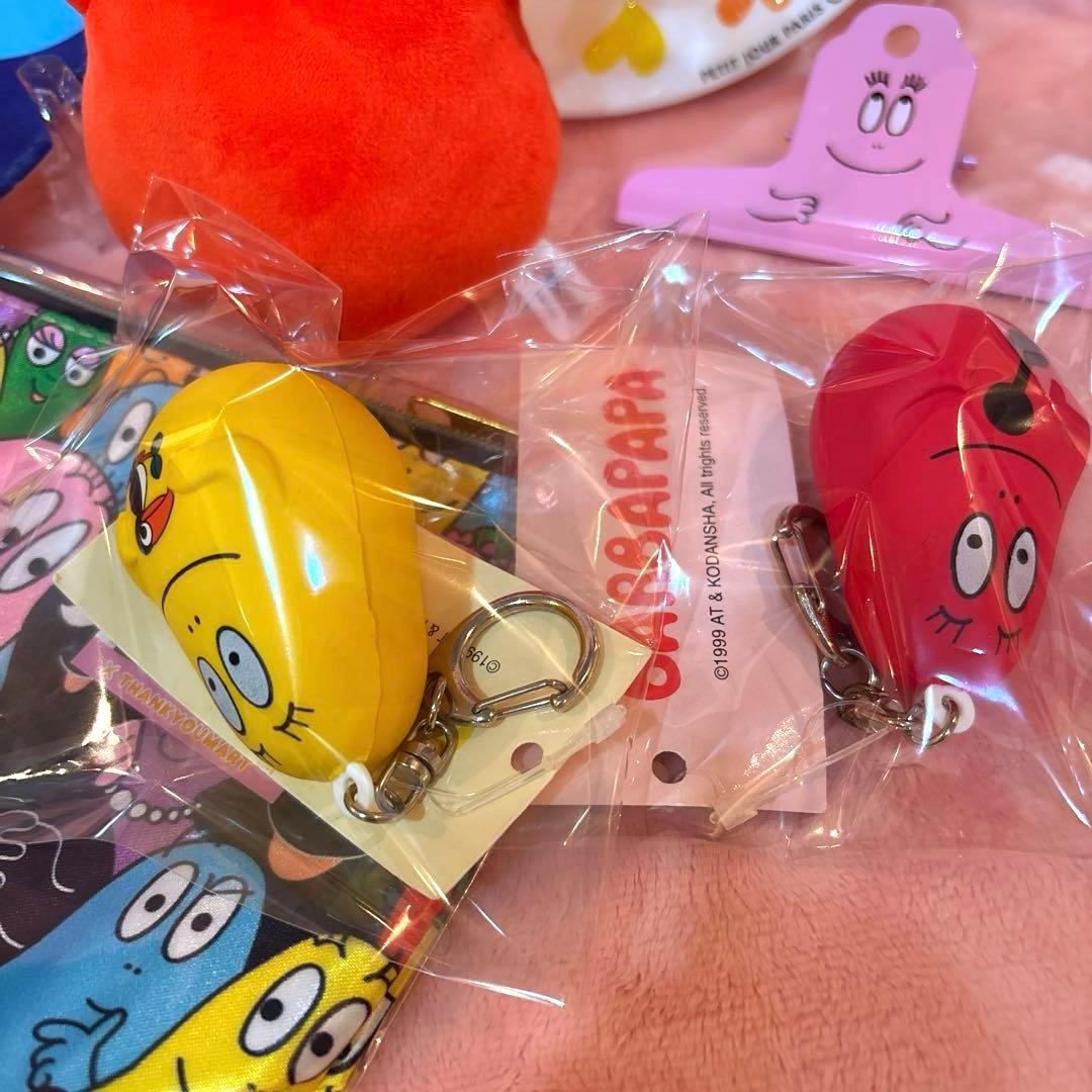 バーバパパ ⭐️お得セット2⭐️