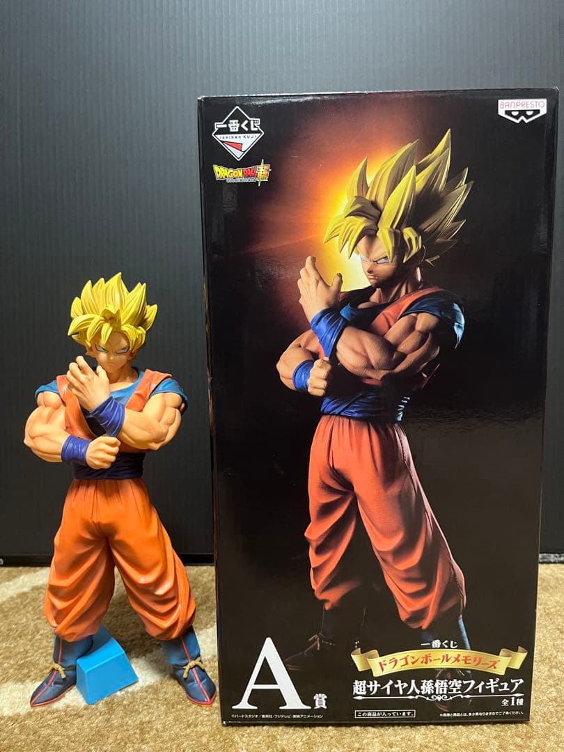 一番くじ ドラゴンボールメモリーズ A賞 超サイヤ人孫悟空フィギュア