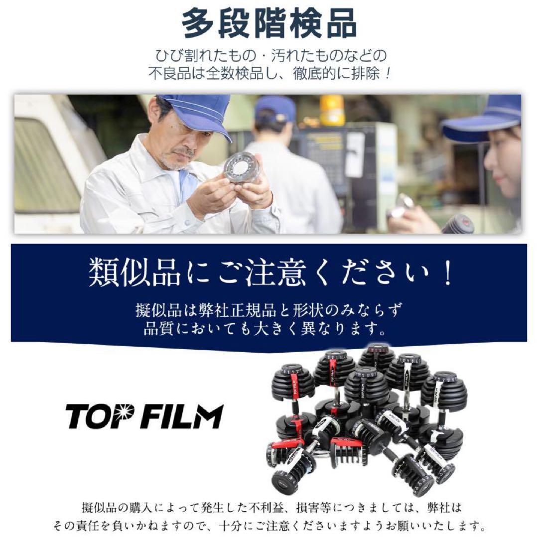 ダンベル 可変式 24kg 2個セット 多機能 アジャスタブル ブラック