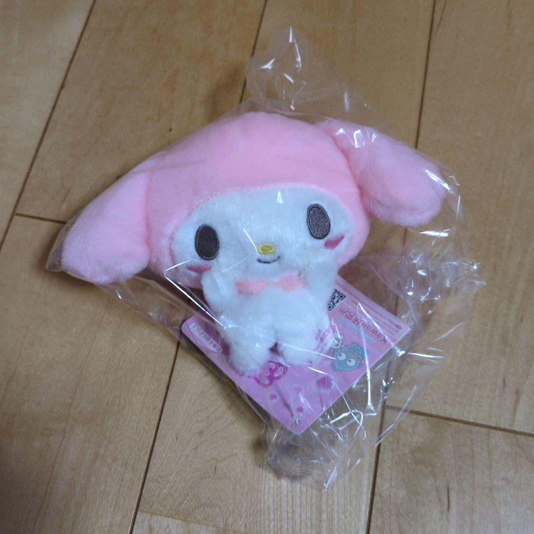 今だけ特価！マイメロディ ぬいぐるみ12点セット