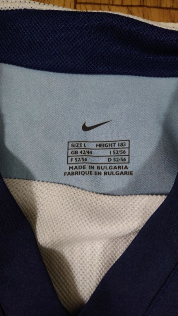 Nike Paris Saint-Germainユニフォームパリサンジェルマン