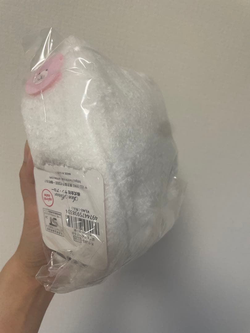 Chiikawaちいかわ ぽてたまぬいぐるみ 散切り頭 占い師 2個セット