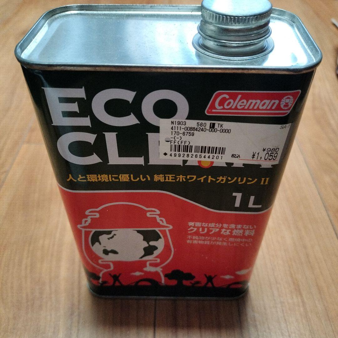 コールマン 赤ストーブ 502A 740J クラシック オマケ多数付き 送料無料