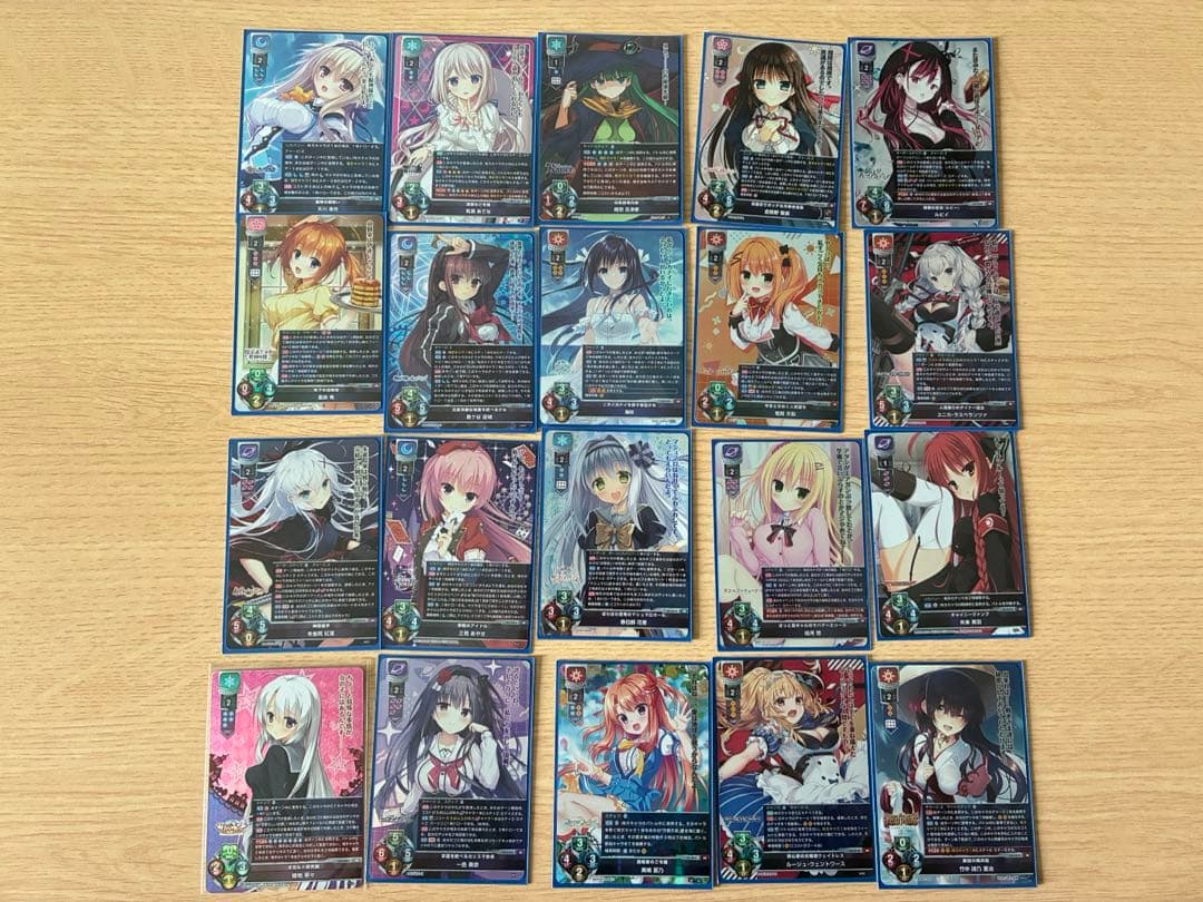 lycee まとめ売り
