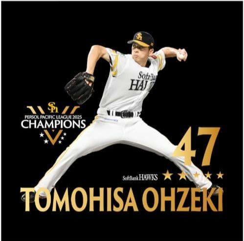 ソフトバンクホークス 大関友久 フォトパーカー XL 優勝記念グッズ