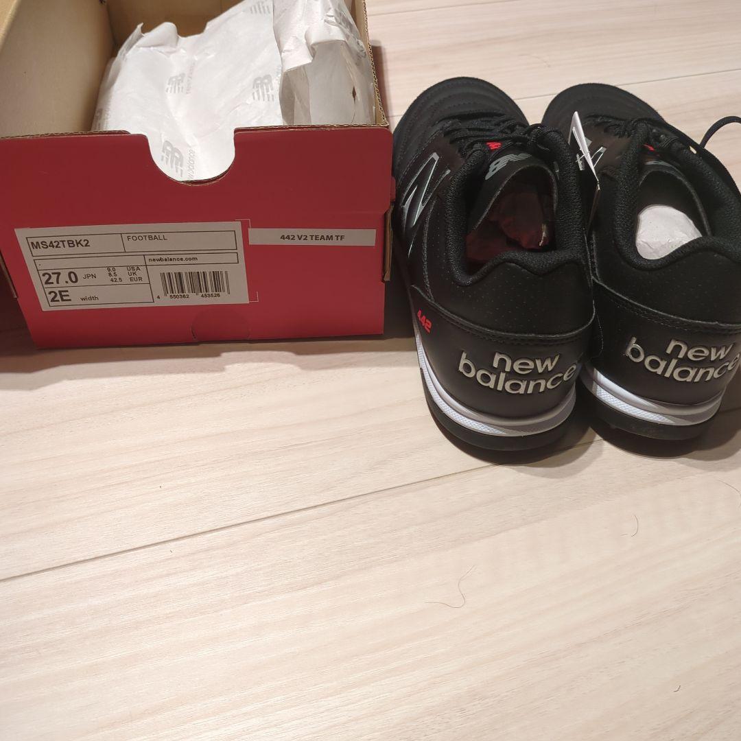 【New Balance】442 V2 TEAM TF 27.0cm
