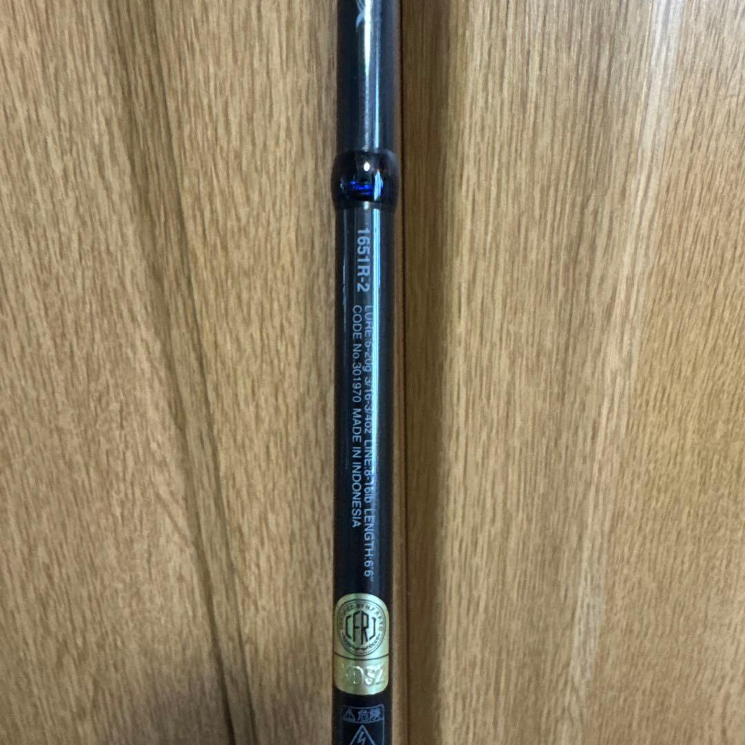 シマノ　スコーピオン1651R-2 美品