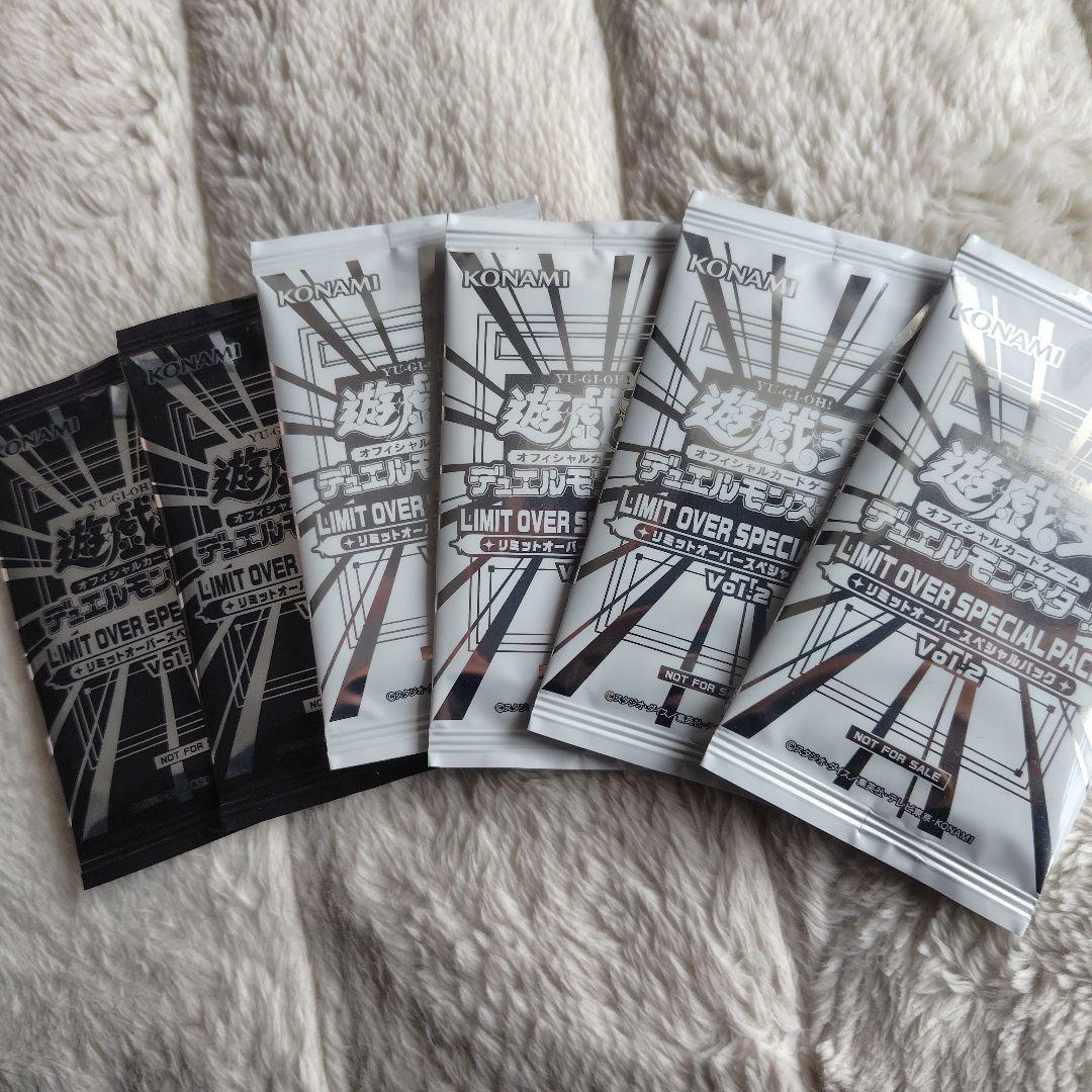 LIMIT OVER SPECIAL PACK Vol.1 5パックセット