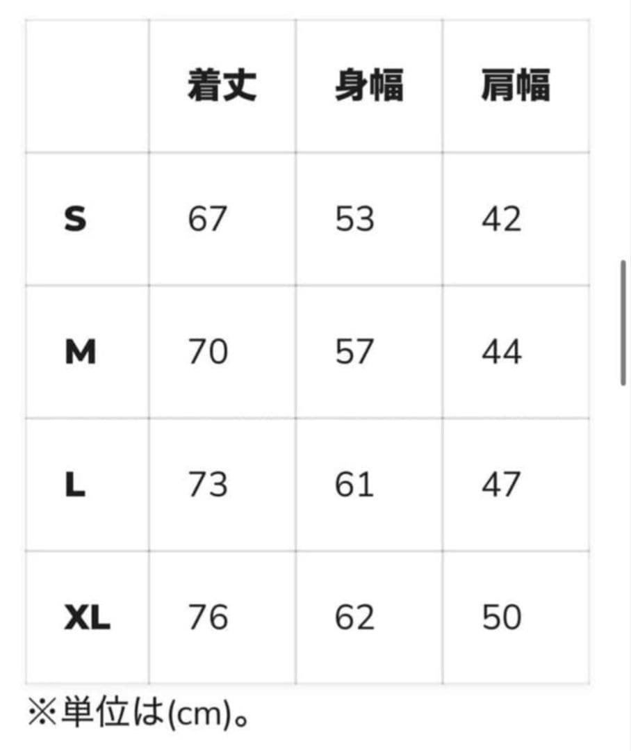 新品タグあり　Volcom ベスト　IGUCHI SLACK VEST Lサイズ