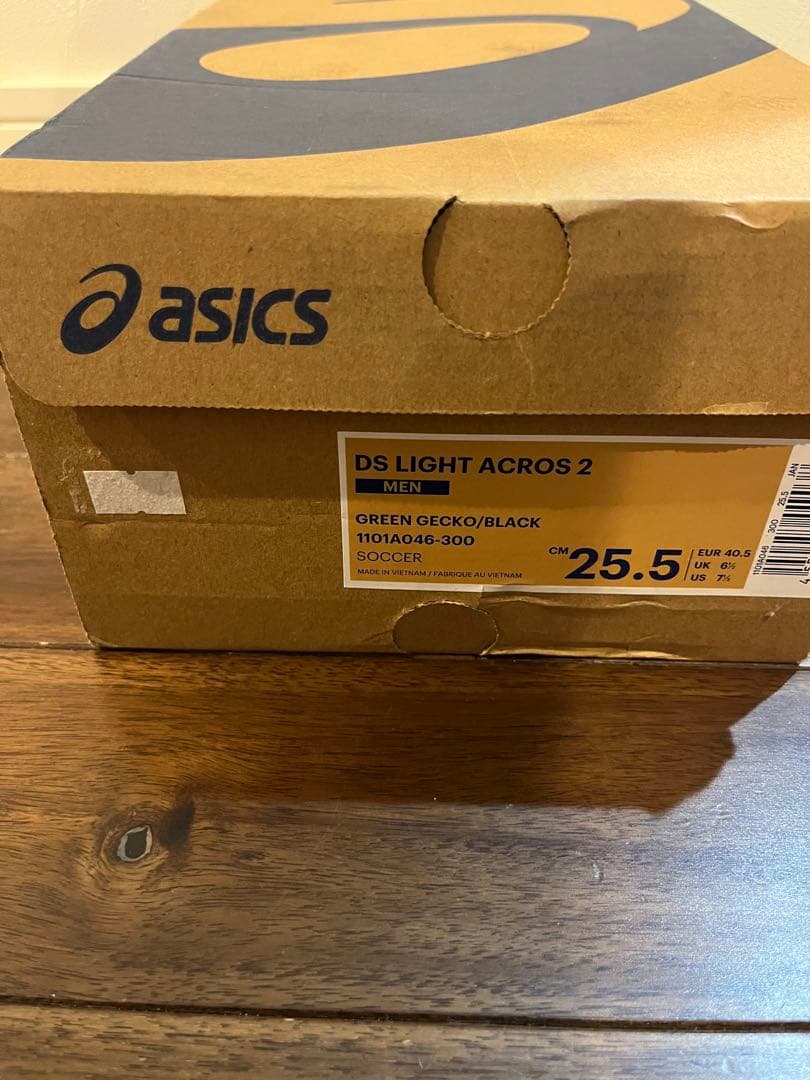 ASICS DS LIGHT アクロス2 25.5センチ