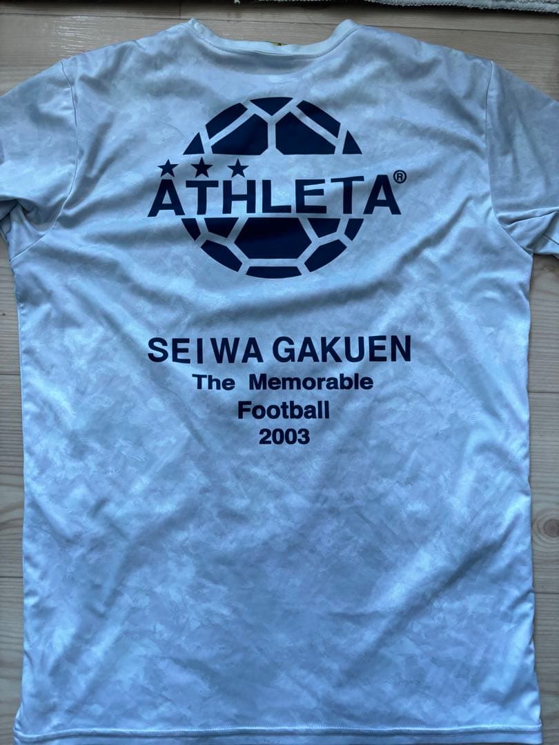 聖和学園　トレーニングウェア　美品　7番
