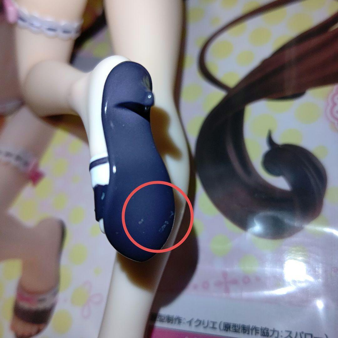 ネコぱら ショコラ＆バニラ メイド水着ver. KADOKAWAスペシャルセット