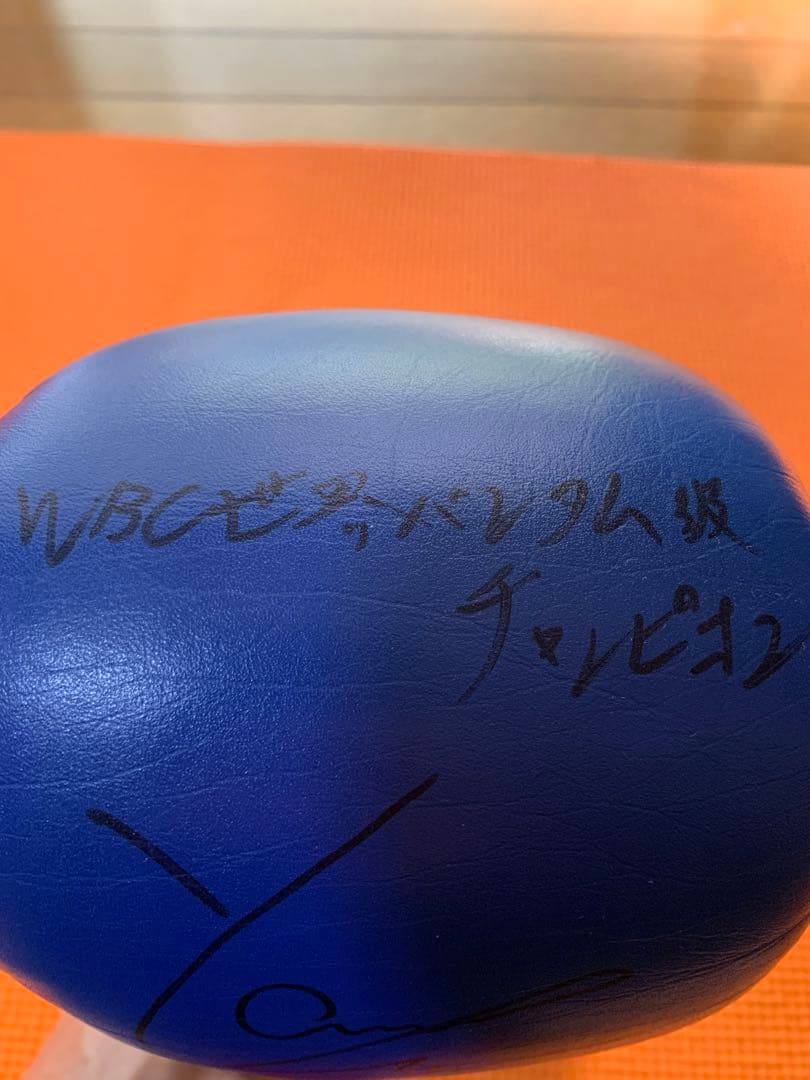 【希少】‼️WBC世界バンダム級チャンピオン　山中慎介　直筆サイン入りグローブ