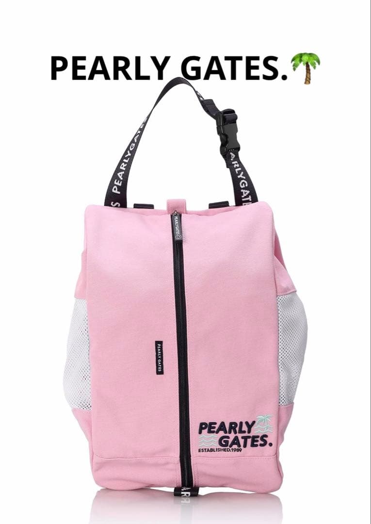 【新品】パーリーゲイツ　シューズケース　ペールピンク