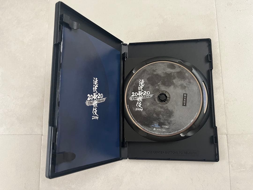 Man 滝沢歌舞伎ZERO 初回限定盤 movie セット