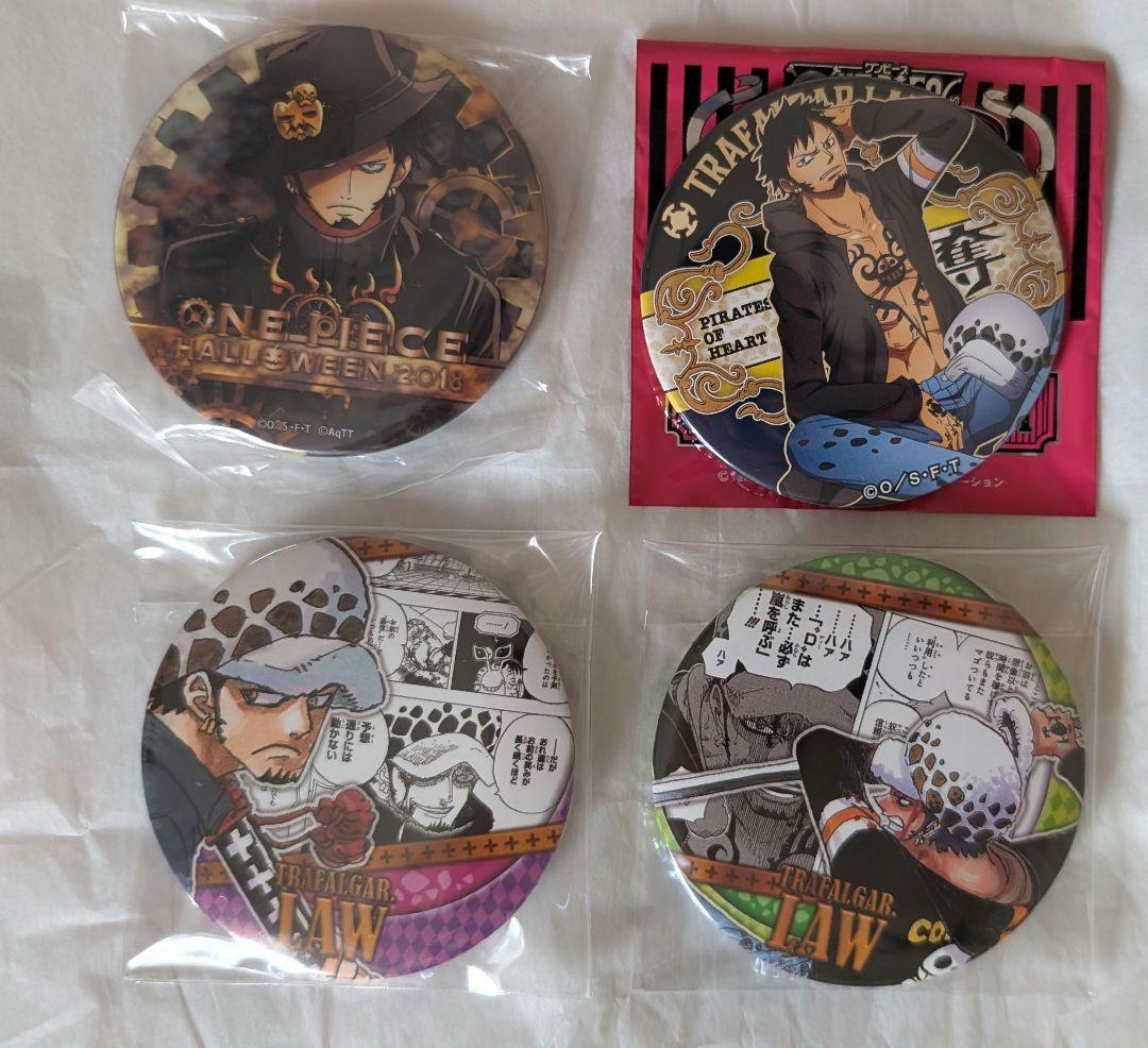 ONE PIECE ワンピース　ロー
