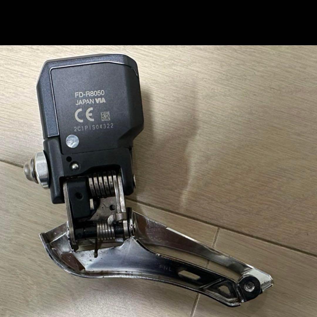 【バラ売り不可】シマノ　SHIMANO R8050 DI2コンポセット