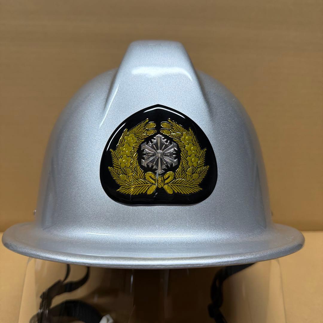 防火帽　防火ヘルメット　消防ヘルメット　防災ヘルメット