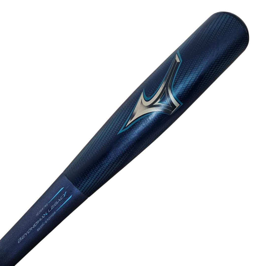 美品 ミズノ ビヨンドマックス レガシーLW 85cm 700g 一般軟式用
