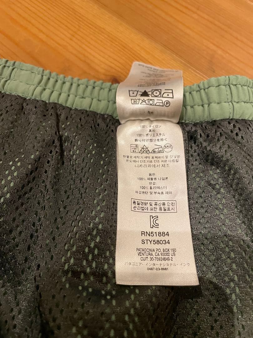 patagonia バギーズショーツ グリーン