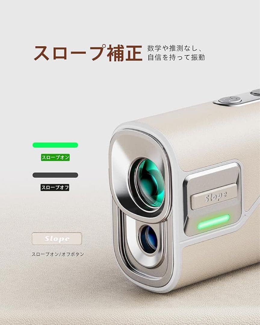 ゴルフ距離計T80 ピンロック 7倍望遠 1000yd 防水 Type-C充電