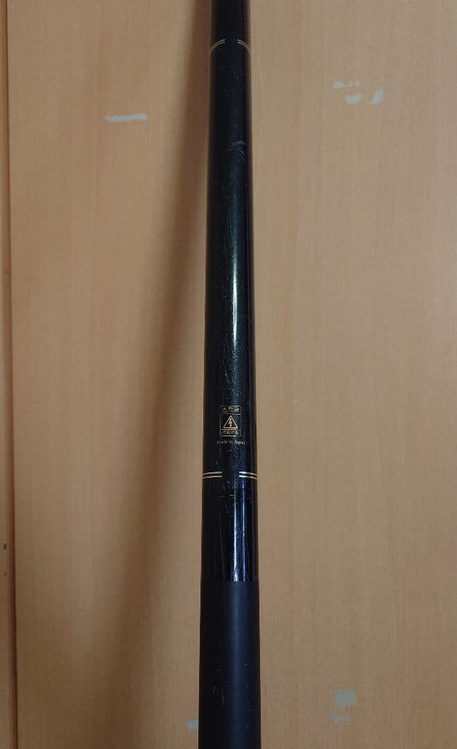 ダイコー フルフィールド 磯 玉ノ柄 5.1m