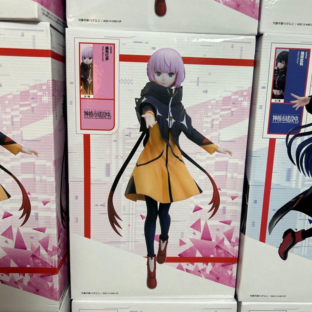 フィギュア 14複数セット ラウンドワン限定