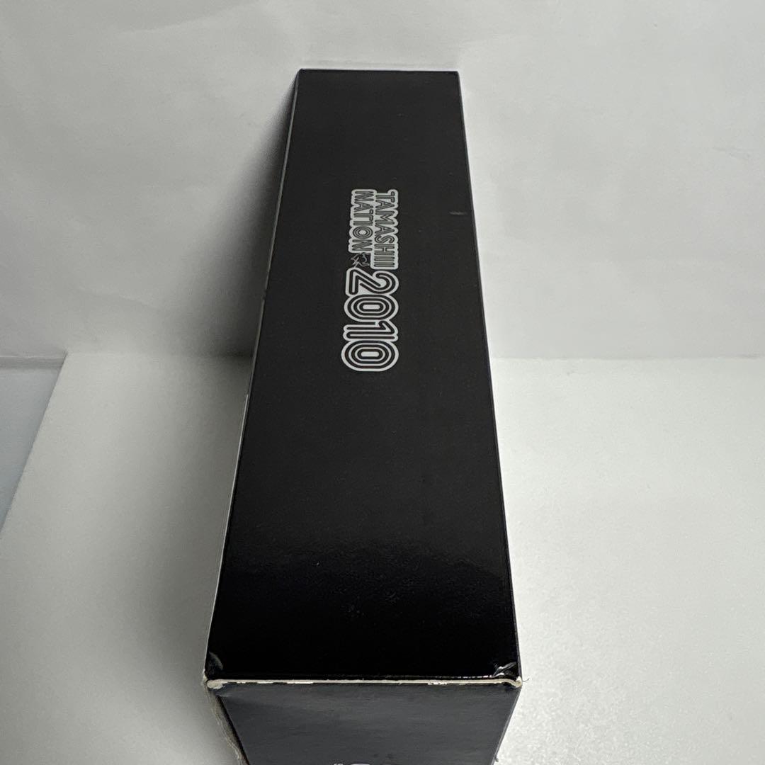 魂ネイション2010開催記念 S.I.C. 仮面ライダーワイルドカリス