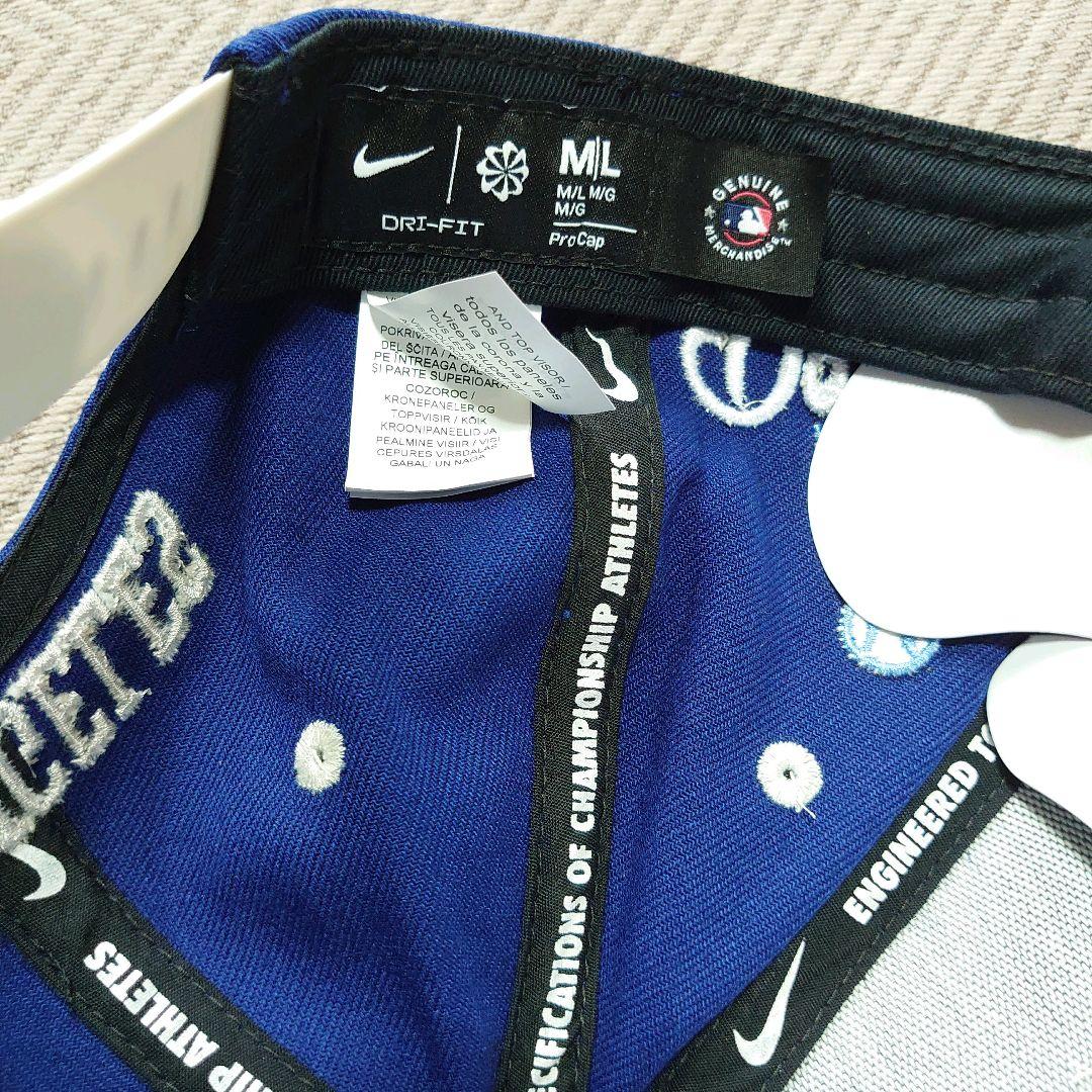 ナイキ MLB ロサンゼルス・ドジャース スナップバックキャップ