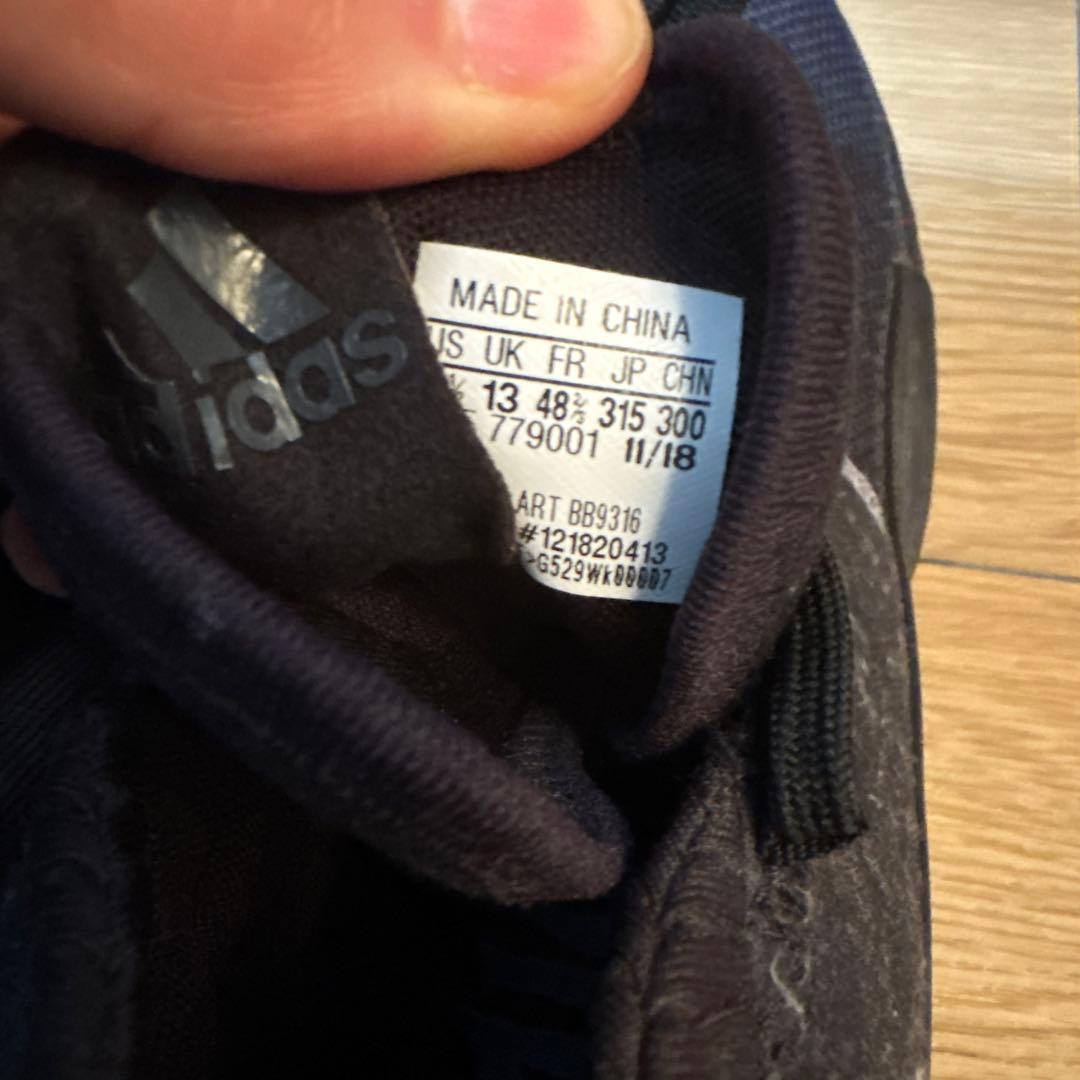 adidasDame 5 デイム5 31cm 新品未使用 バッシュ 大きいサイズ