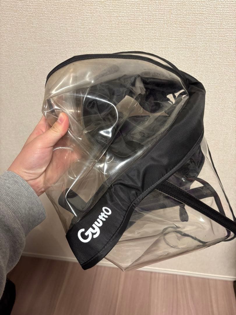 ギュット クルームフロントシート NCD489S 純正レインカバーセット