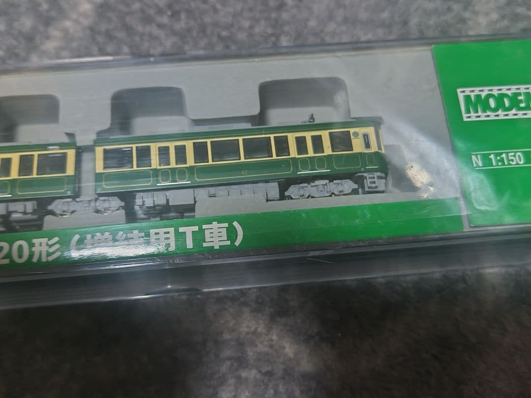 Nゲージ NT90 20形 増結用T車