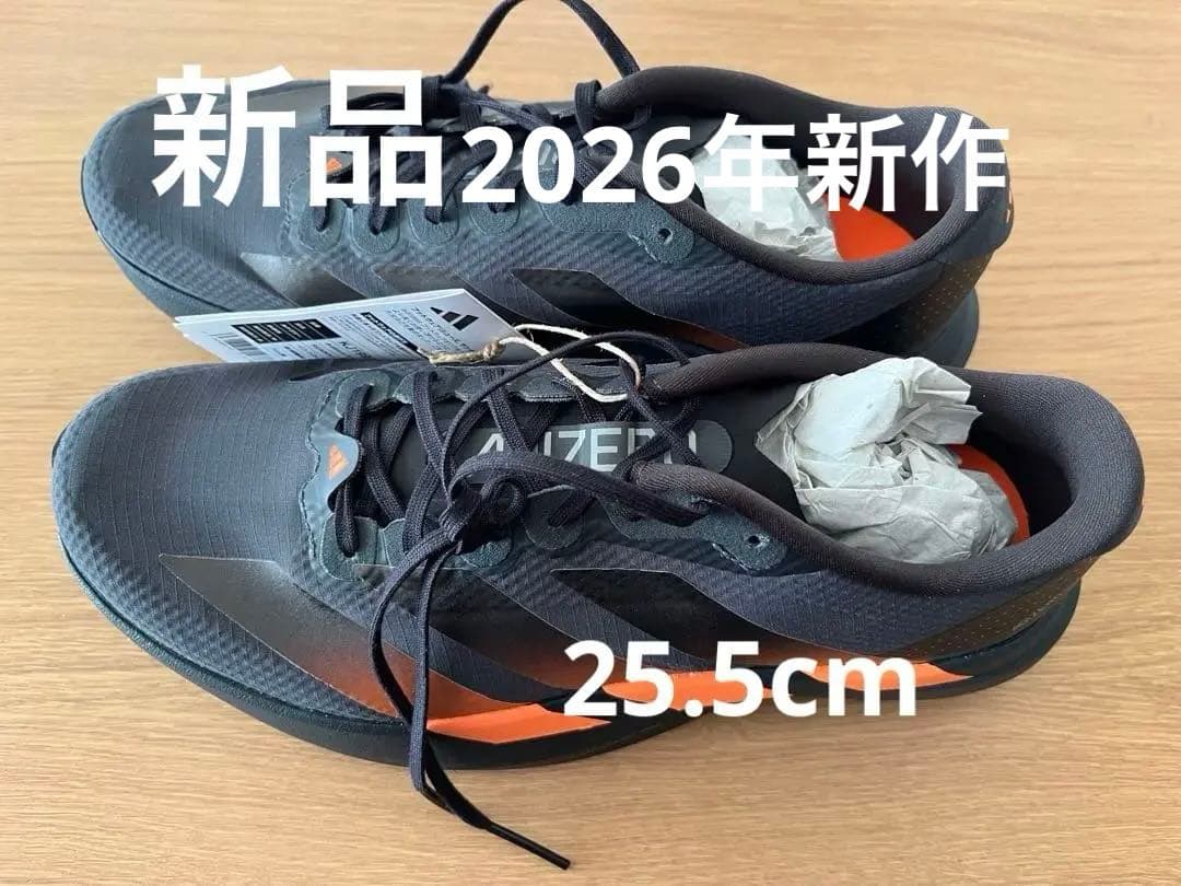 アディゼロ ウーブン EVO SL WOVEN ADIZERO